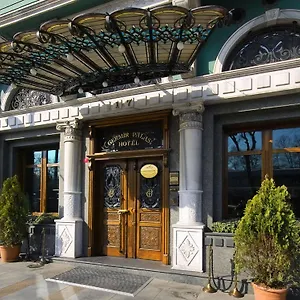 Otel Germir - Special Class, İstanbul